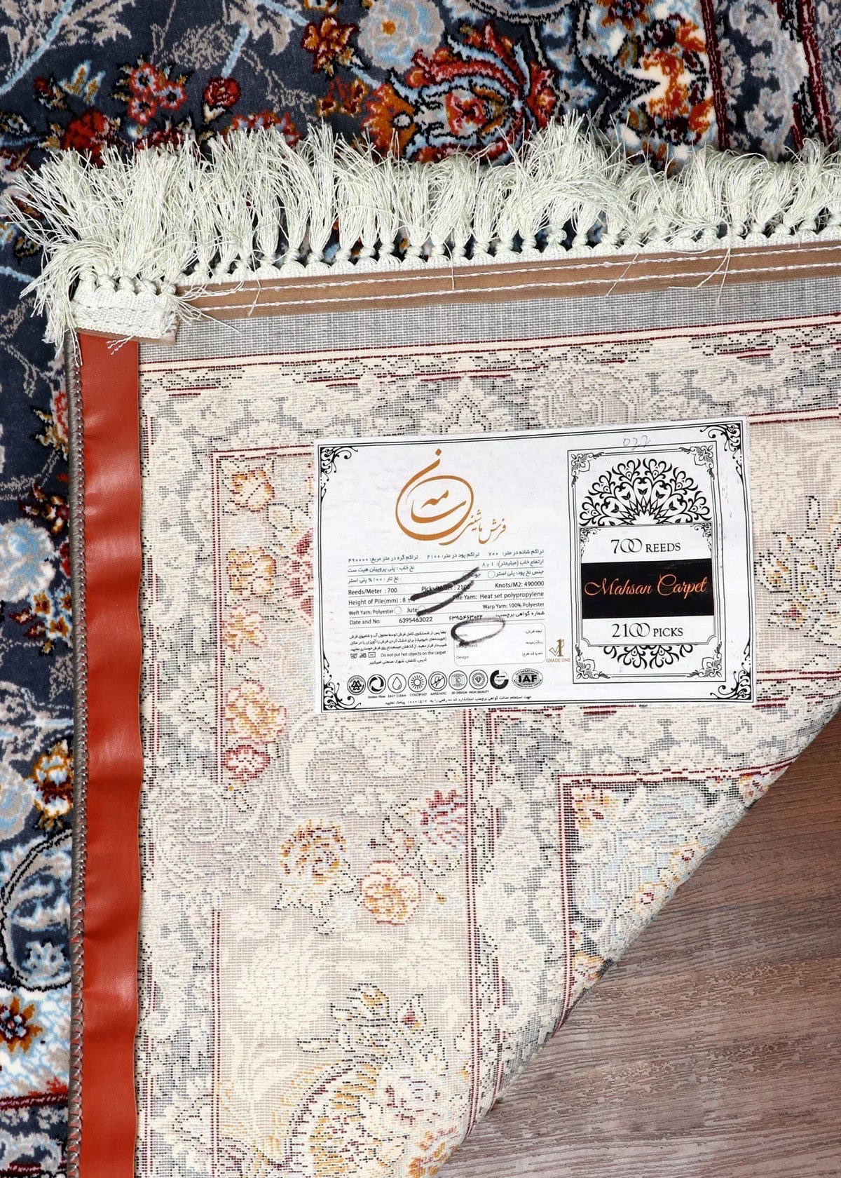 Persian vintage floral rug with antique-style design and soft synthetic pile