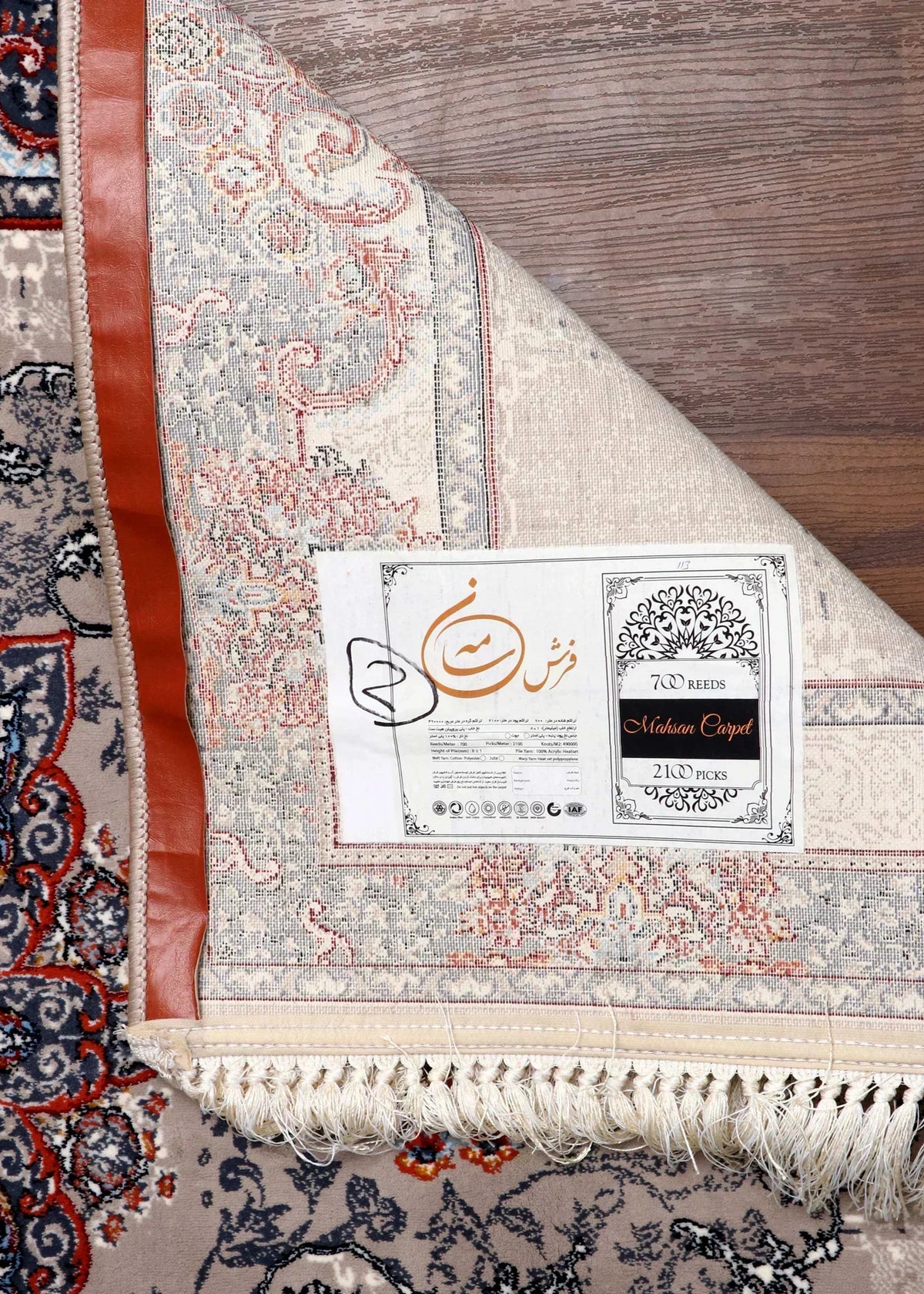 Traditional Persian rug in red, grey, and beige with medallion design – polyester with jute backing