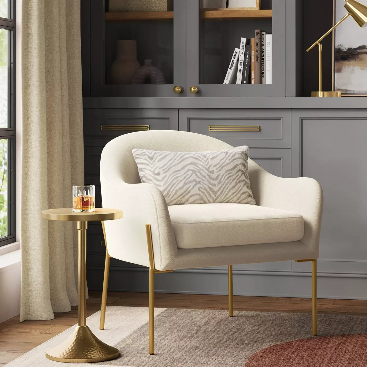 Gladden Barrel Accent Chair