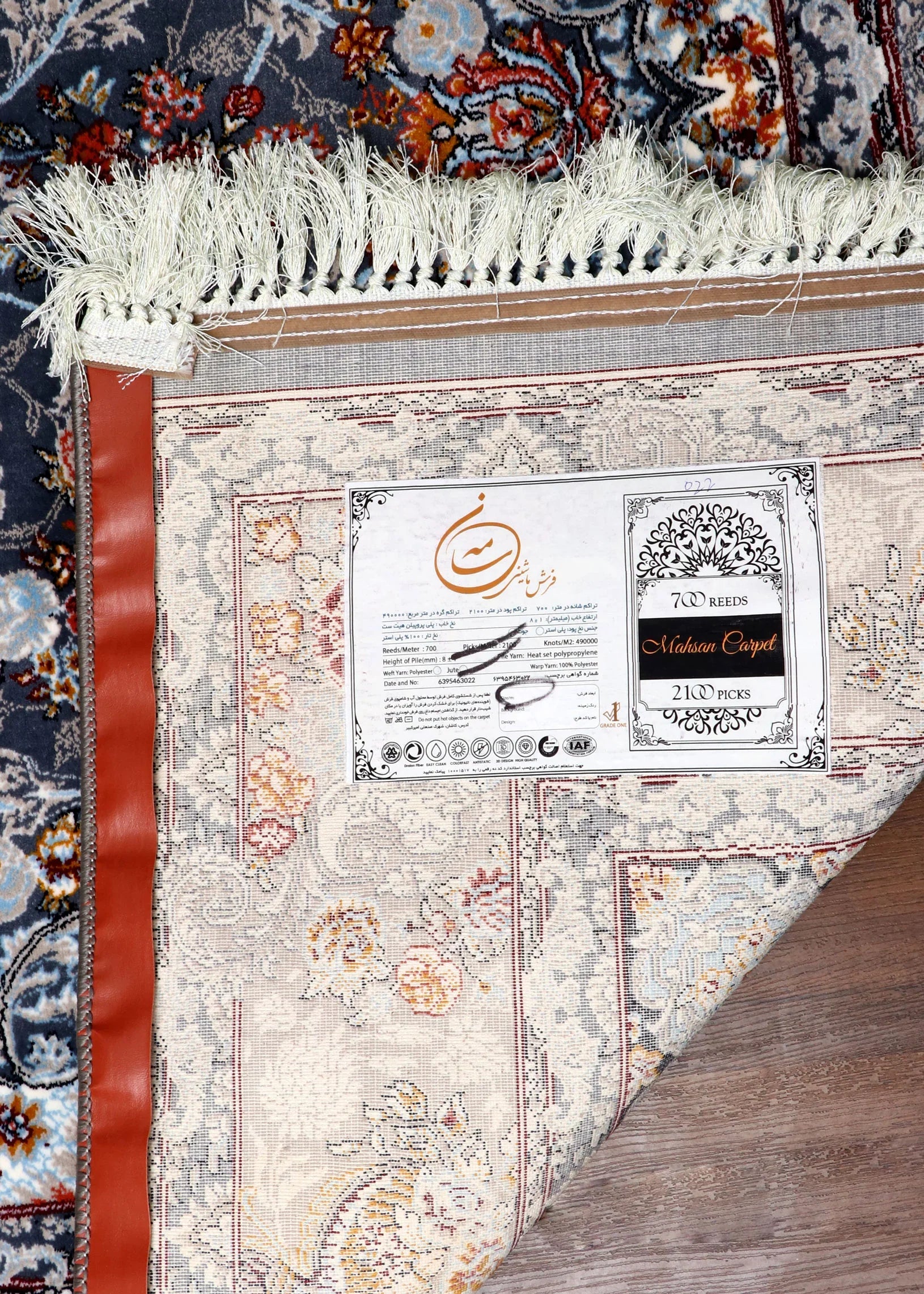 Persian vintage floral rug with antique-style design and soft synthetic pile