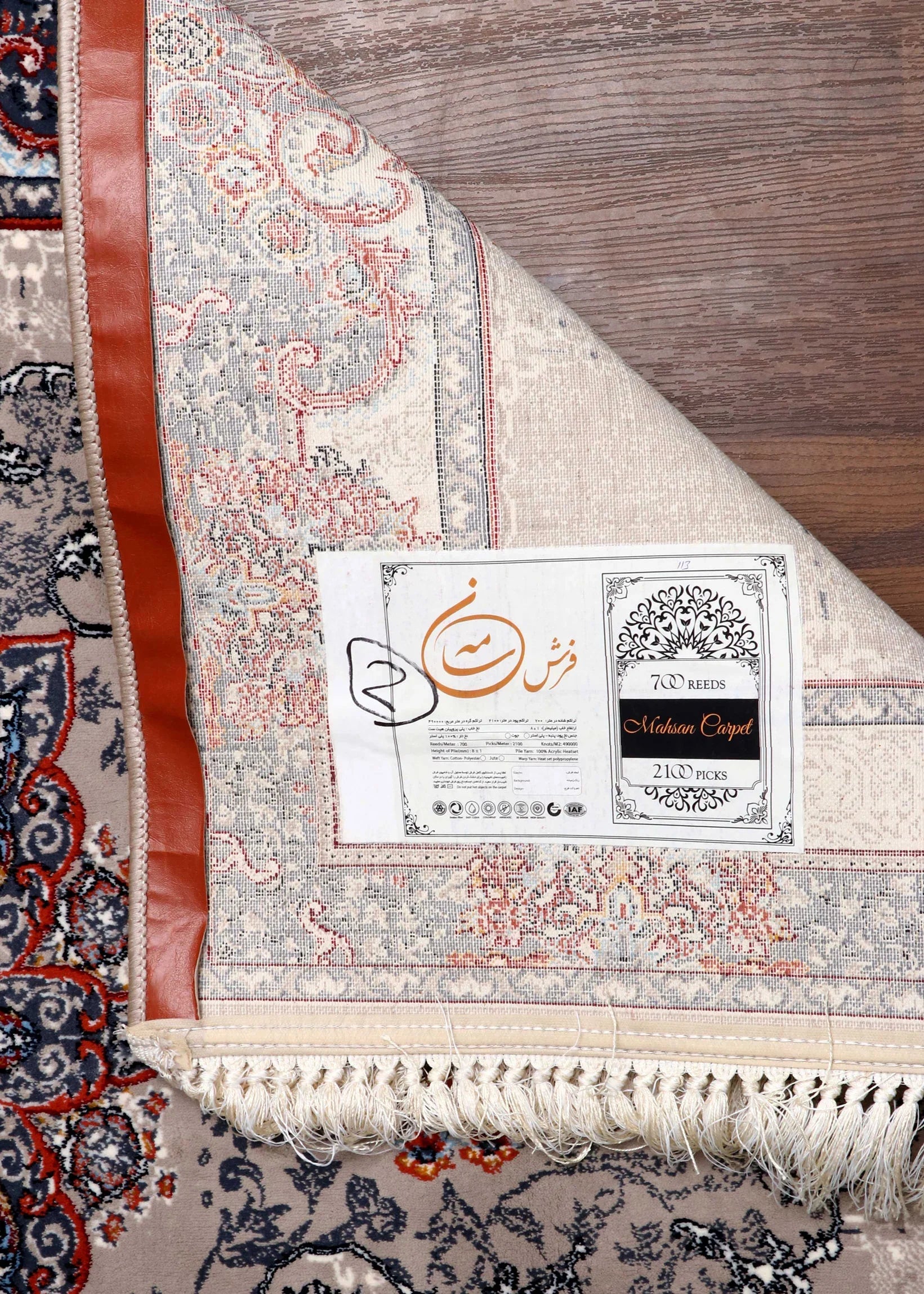 Traditional Persian rug in red, grey, and beige with medallion design – polyester with jute backing