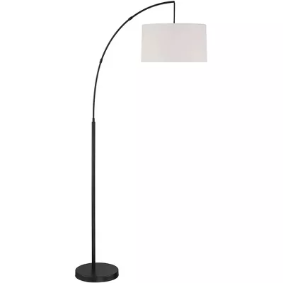 Cora Modern Arc Floor Lamp